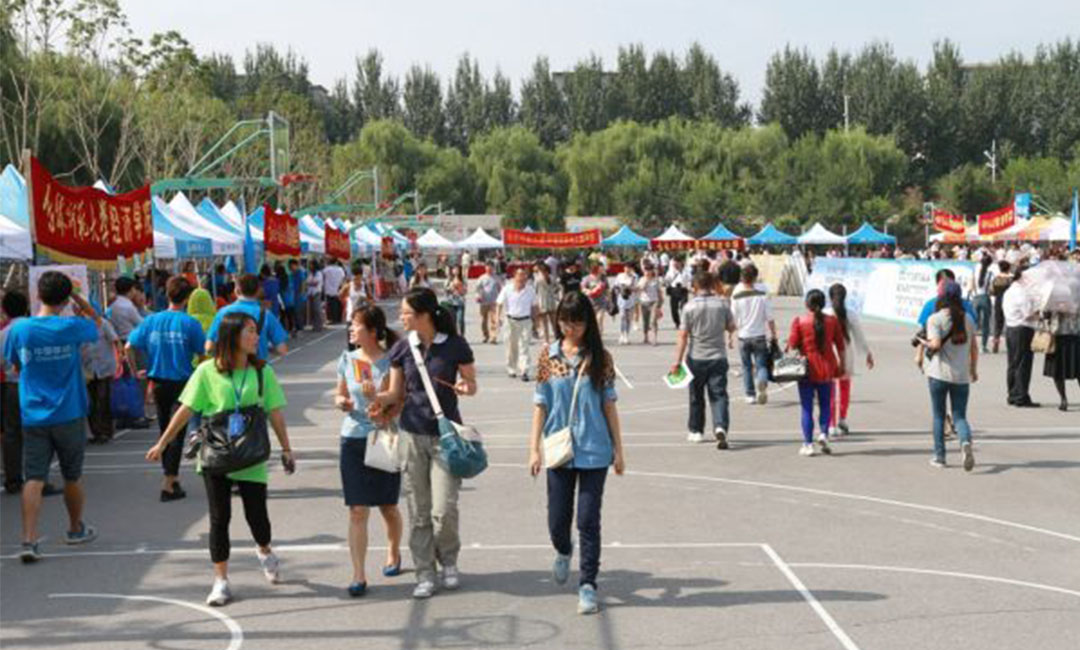 汇华学院新生招商活动策划